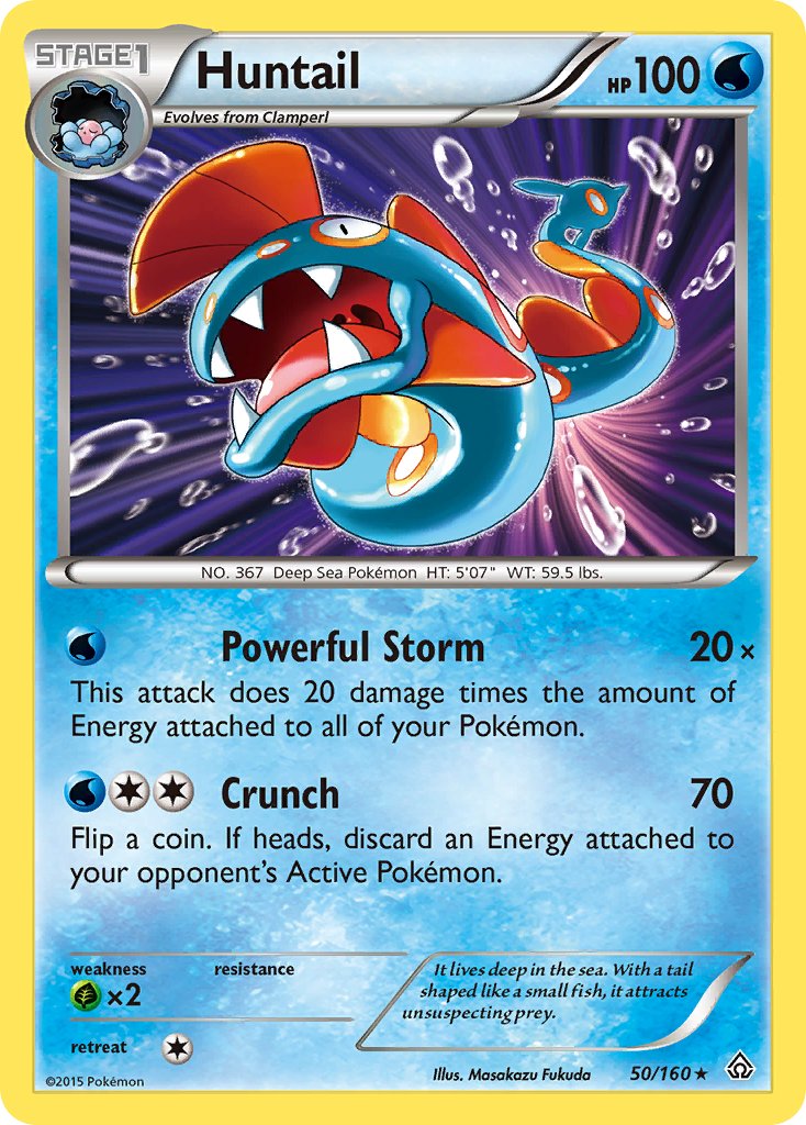 Huntail 2015 Primal Clash Primal Clash #50/160 Lightly Played