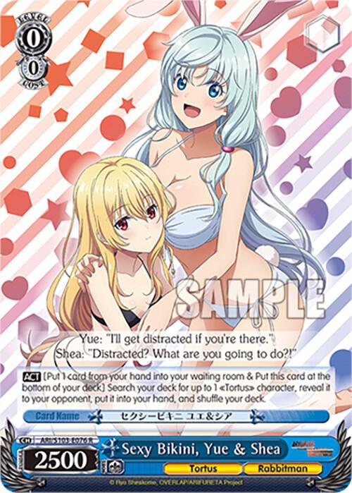 Bikini sexy, Yue y Shea - Arifureta: De ordinario a más fuerte del mundo - NM