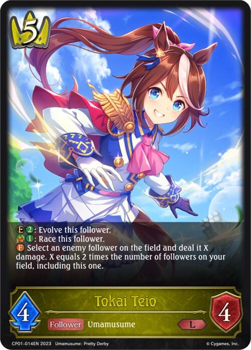 Tokai Teio - CP01: Umamusume: Pretty Derby (CP01) - NM