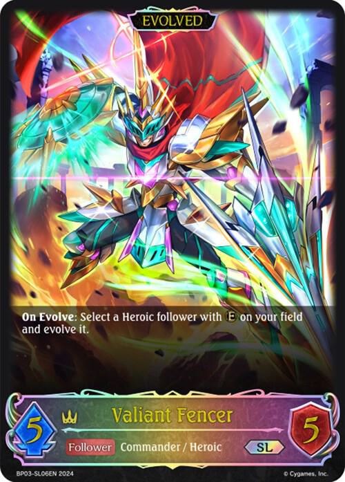 Esgrimista Valiente (Evolucionado) (SL) - BP03: Llama de Laevateinn (BP03) - NM