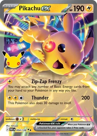 Pikachu ex #054/128 30th Celebration 2026 Near Mint