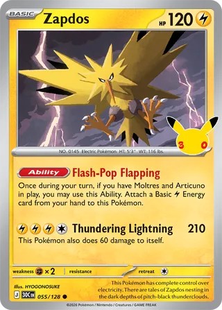 Zapdos #055/128 30th Celebration 2026 Near Mint