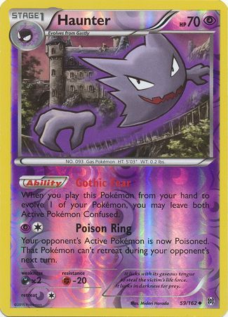 Haunter 2015 BREAKthrough BREAKthrough #59/162 Casi Nuevo