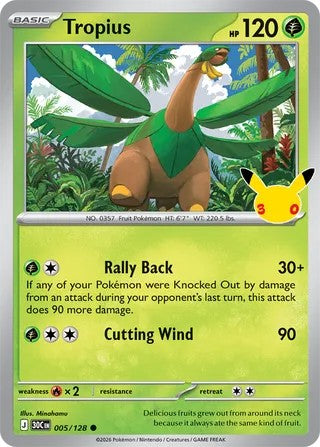 Tropius #005/128 30th Celebration 2026 Near Mint