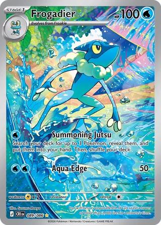 Frogadier #089/086 Chaos Rising Near Mint