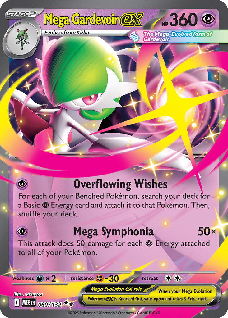 Mega Gardevoir ex #060/132 Mega Evolution 2025 Near Mint