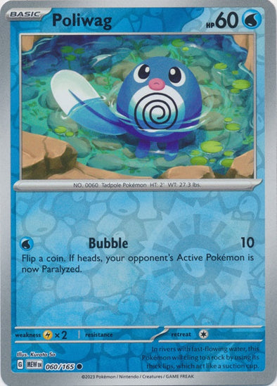 Poliwag 2023 151 151 #060/165 Casi Nuevo