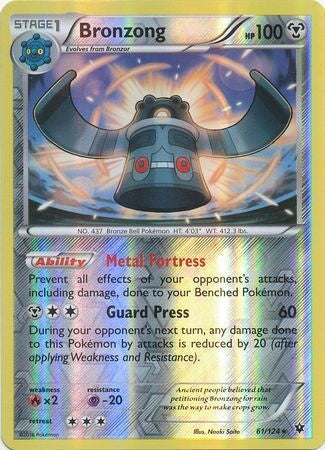 Bronzong 2016 Destins Croisés Destins Croisés #61/124 Comme neuf