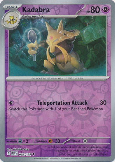 Kadabra 2023 151 151 #064/165 Near Mint