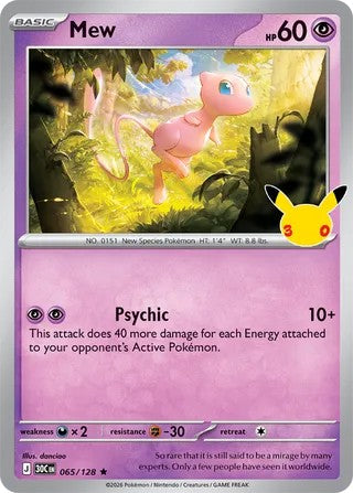 Mew #065/128 30th Celebration 2026 Near Mint