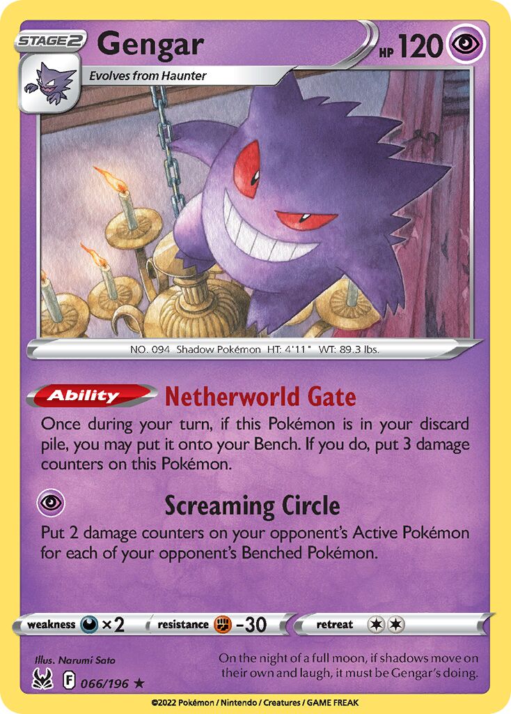 Gengar Trick or Trade Trick or Trade #066/196 Casi perfecto