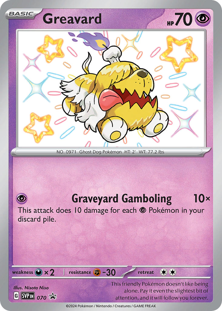 Greavard #070 SVP Black Star Promo 2024 Near Mint