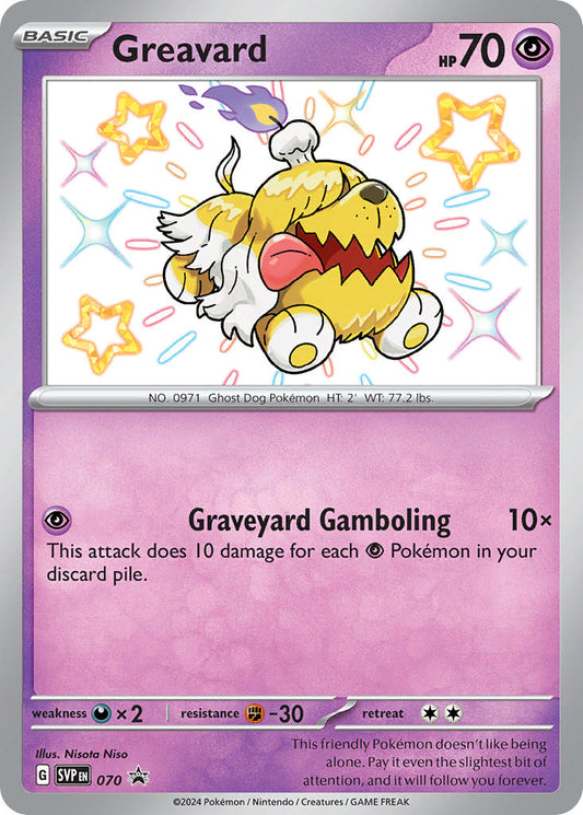 Greavard #070 SVP Promo Black Star 2024 Quasi Neuf