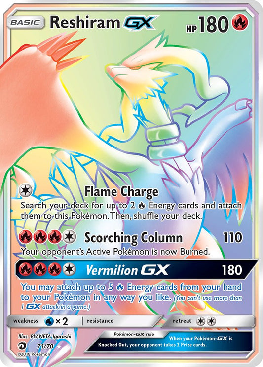 Reshiram GX 2018 Dragon Majesty Dragon Majesty #71/70 Jugado Levemente