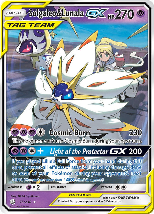 Solgaleo & Lunala GX #75/236 Cosmic Eclipse 2019 Near Mint