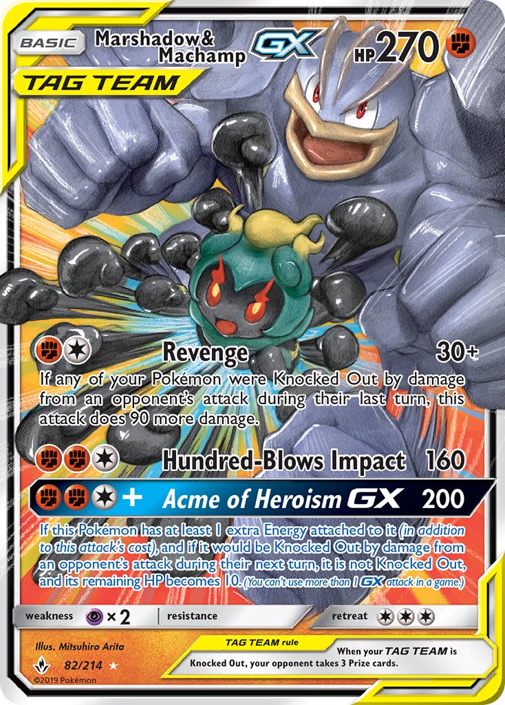 Marshadow & Machamp GX #82/214 Unbroken Bonds 2019 Near Mint