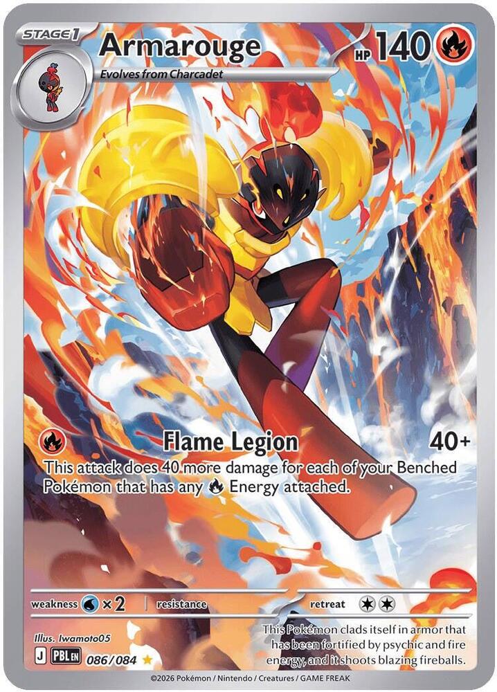 Armarouge #086/084 Pitch Black Near Mint