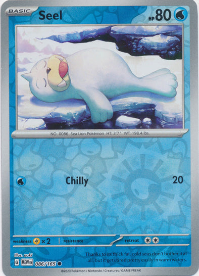 Seel 2023 151 151 #086/165 Casi Nuevo