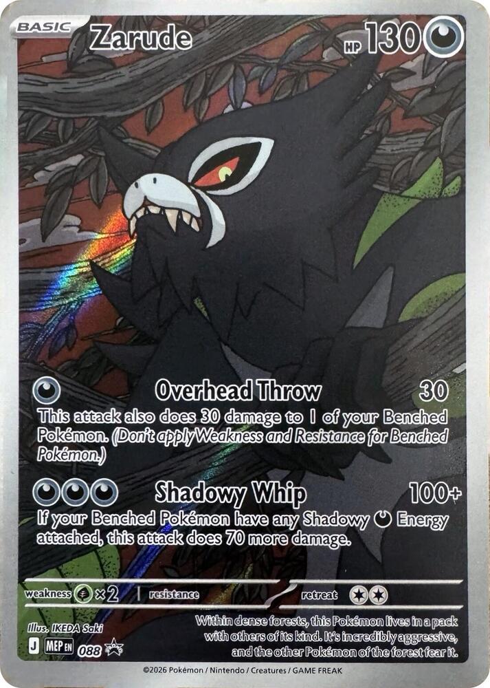 Zarude #88 MEP Black Star Promo 2026 Near Mint