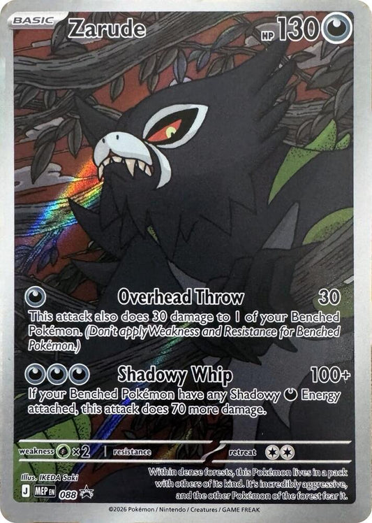 Zarude #88 MEP Black Star Promo 2026 Near Mint