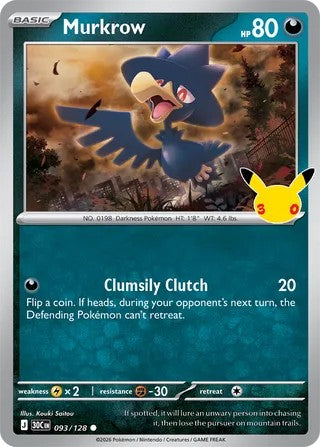 Murkrow #093/128 30th Celebration 2026 Near Mint
