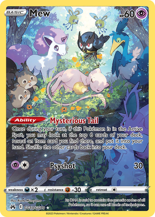 Mew #GG10/GG70 Cenit Supremo 2023 Casi Perfecto