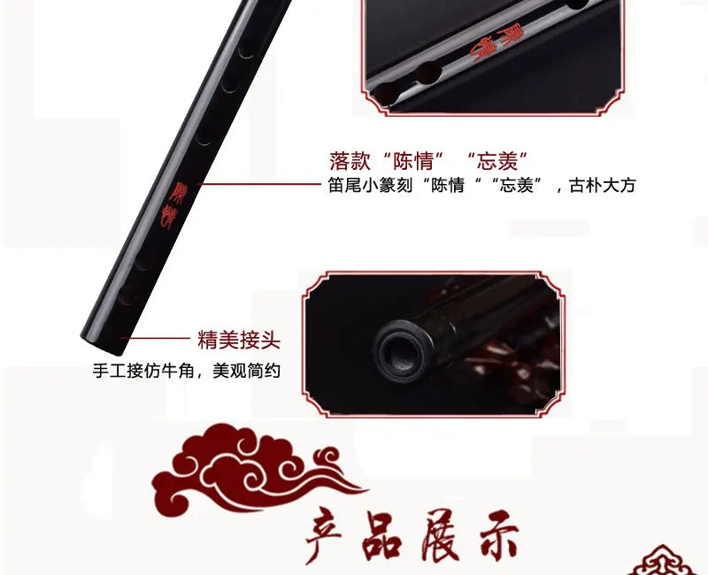 Wei Wuxian Inspired Cosplay Costume – Grandmaster of Demonic Cultivation Anime Roleplay Outfit for Men