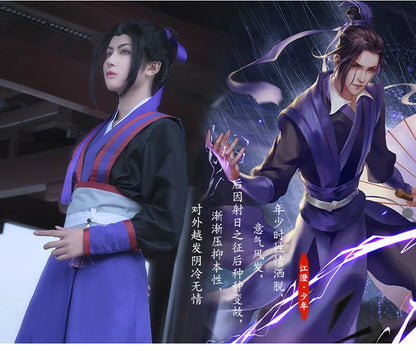 Wei Wuxian Inspired Cosplay Costume – Grandmaster of Demonic Cultivation Anime Roleplay Outfit for Men