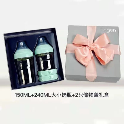 Hegen Original PPSU Baby Bottle Gift Set with Storage Lid, Pacifier & Water Bottle