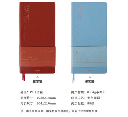 Kinbor Undated Weekly Planner – Portable Daily, Monthly & Schedule Journal Notebook