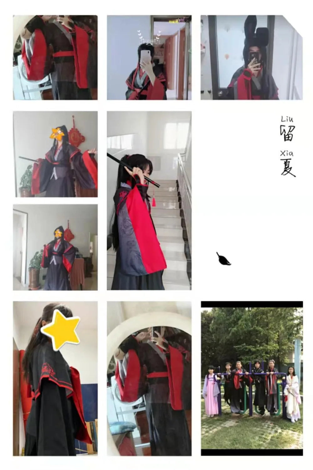Wei Wuxian Inspired Cosplay Costume – Grandmaster of Demonic Cultivation Anime Roleplay Outfit for Men