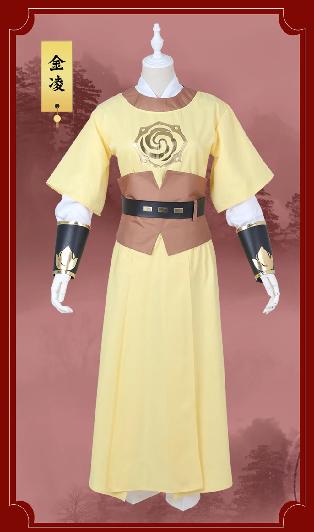 Wei Wuxian Inspired Cosplay Costume – Grandmaster of Demonic Cultivation Anime Roleplay Outfit for Men