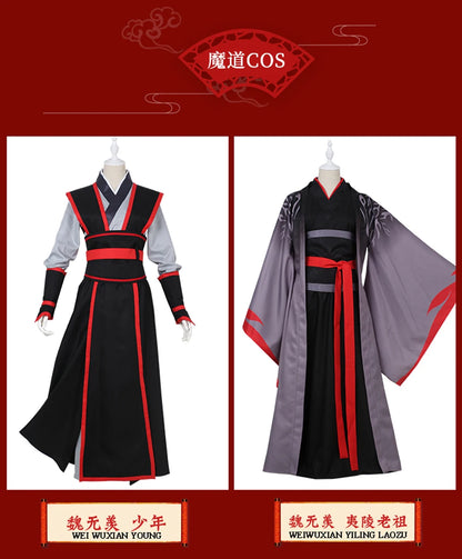 Wei Wuxian Inspired Cosplay Costume – Grandmaster of Demonic Cultivation Anime Roleplay Outfit for Men