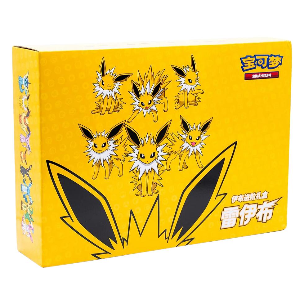 Jolteon Gift Box