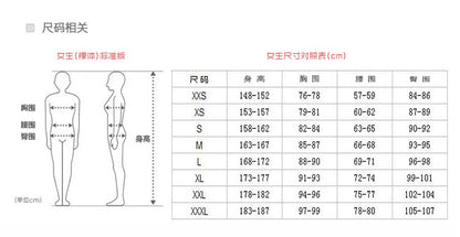 Vocaloid Virtual Singer Cosplay Costume – Full Set | Virtual Idol Anime Role Play Outfit for Adult Unisex (Halloween / Comic Con)