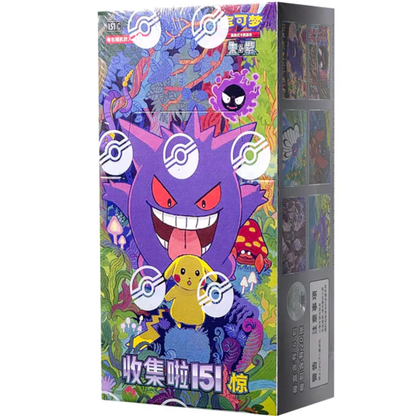 151 vol. 3 Booster Box (Simplified Chinese)