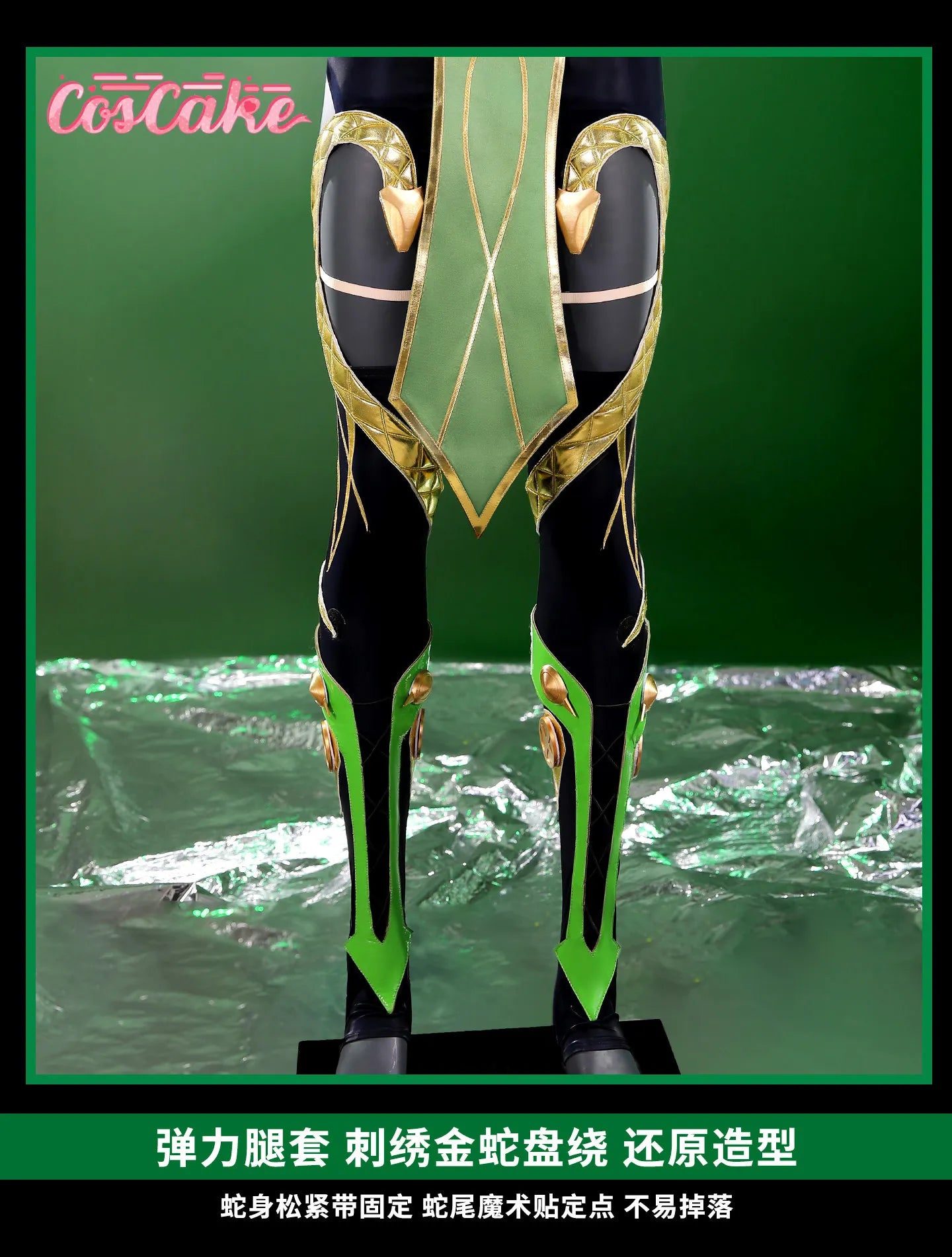 Lady Loki Cosplay Costume Set – Loki Laufeyson “God of Lies / God of Evil” Female Version Full Outfit (Game Cosplay Series with Accessories)