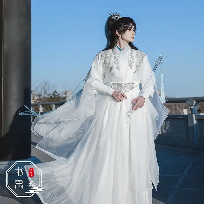 2HA Chu Wanning Cosplay Costume – White Ancient Hanfu Dress Inspired by Mo Ran & Chu Wanning (The Husky and His White Cat Shizun) Chinese Drama Outfit for Halloween, Convention & Roleplay