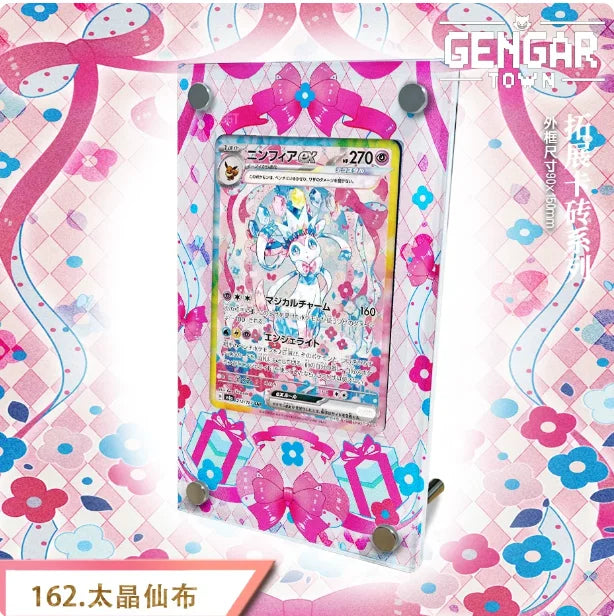 Oricorio Jasmine Carmine Rosa Giovanni Latias Gardevoir Gengar Meowth Dragonite Extended Art Card Display Stand Excluding Card