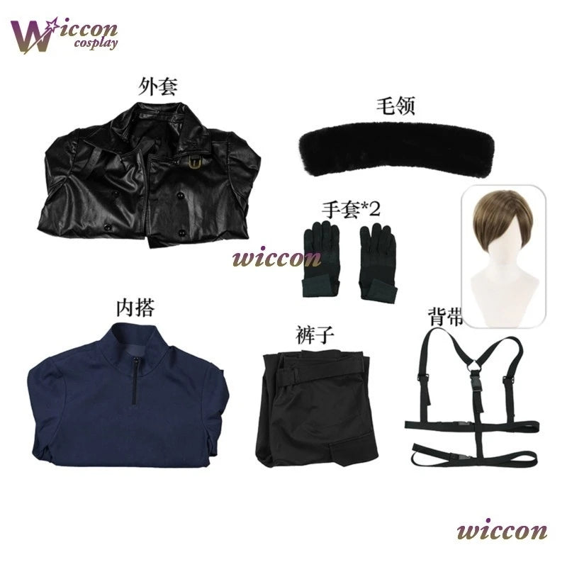 2026 Unisex Cosplay Costume Set – Coat, Elastic Pants, Belt & Gloves Adult Outfit for Convention, Gift & Roleplay