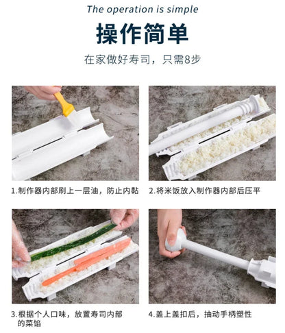 Rodillo Rápido para Hacer Sushi – Herramienta de Molde DIY para Sushi con Arroz, Verduras y Bento Casero de Cocina
