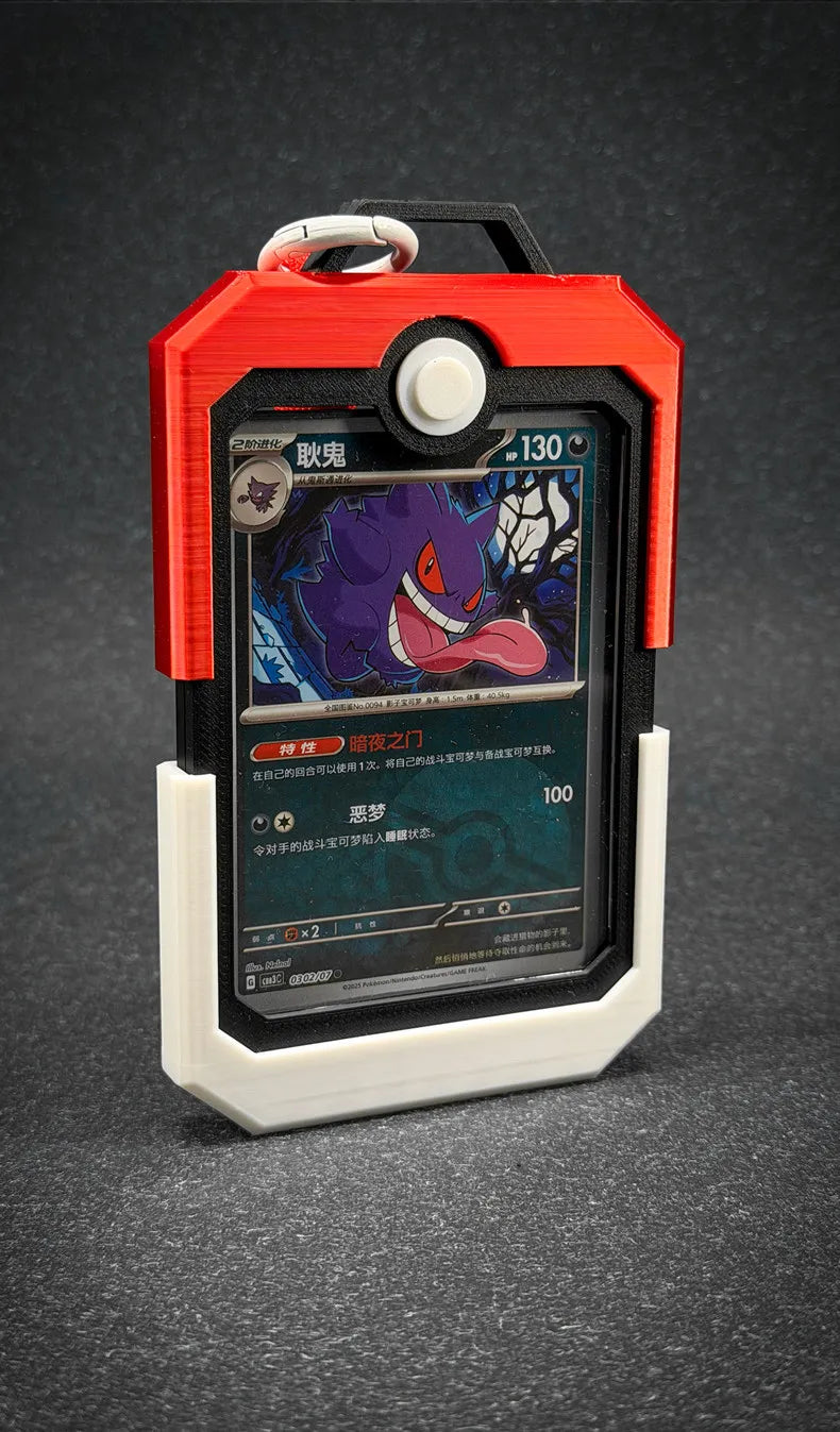 Poké Ball Trading Card Display Case | Hard Protective Card Brick Holder with Lanyard for Pokémon TCG
