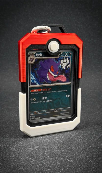 Poké Ball Trading Card Display Case | Hard Protective Card Brick Holder with Lanyard for Pokémon TCG