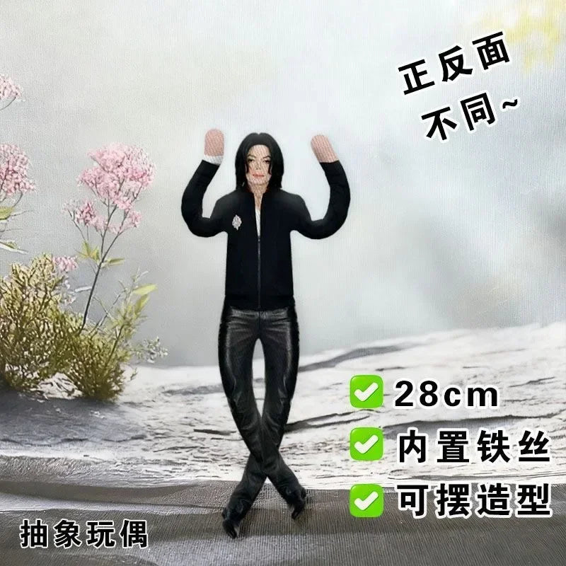 Michael Jackson Cosplay Plush Figure – Jointed Stuffed Doll Collectible Room Decoration Gift