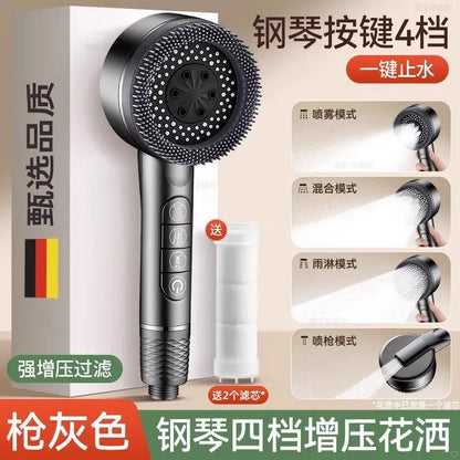 Cabezal de ducha filtrado Supercharged – Pulverizador de ducha ajustable de 4 modos de ahorro de agua, cabezal de ducha de baño de alta presión con filtro de sellado de agua y ajustes de pulverización multifuncionales