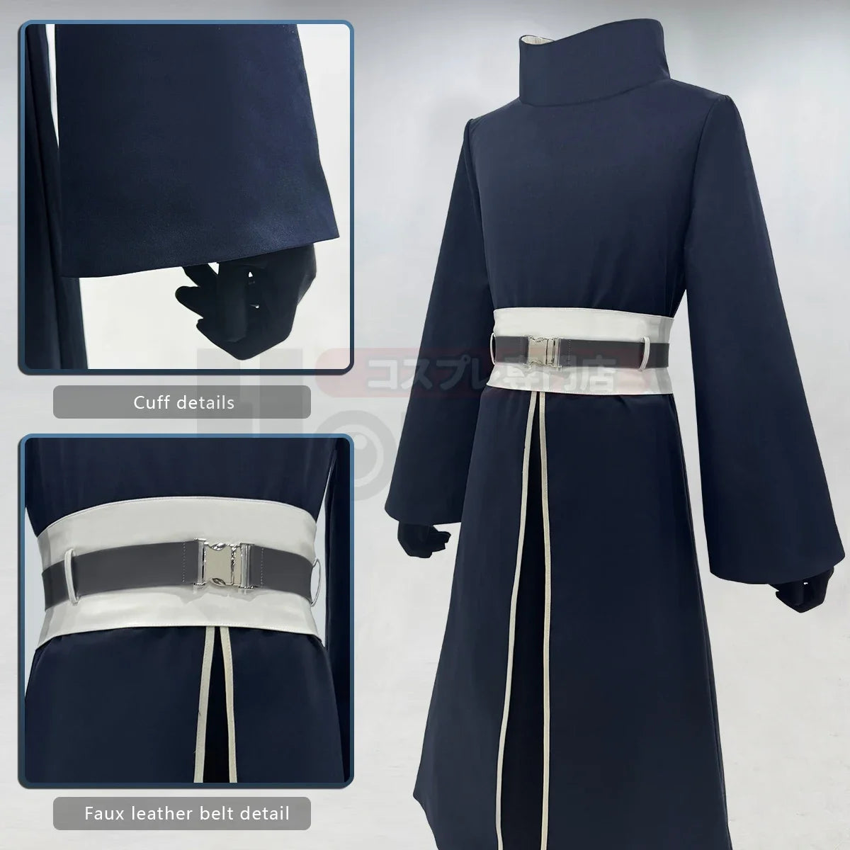 Cosplay Costume Set – Coat, Elastic Pants, Belt & Gloves Unisex Adult Outfit for Cosplay Convention, Halloween, Roleplay & Gift
