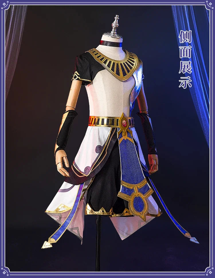 Genshin Impact Cyno Cosplay Costume – Men’s Combat Uniform Full Set with Hat for Halloween & Roleplay Anime Outfit