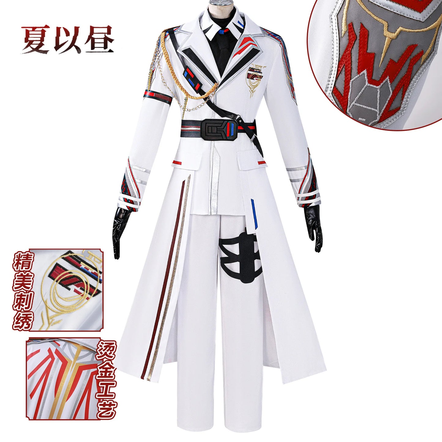 Love and Deepspace Caleb Inspired Cosplay Costume – Farspace Colonel Female Uniform Outfit for Women Halloween, Carnival & Party Roleplay