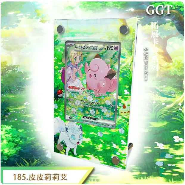 Oricorio Jasmine Carmine Rosa Giovanni Latias Gardevoir Gengar Meowth Dragonite Extended Art Card Display Stand Excluding Card