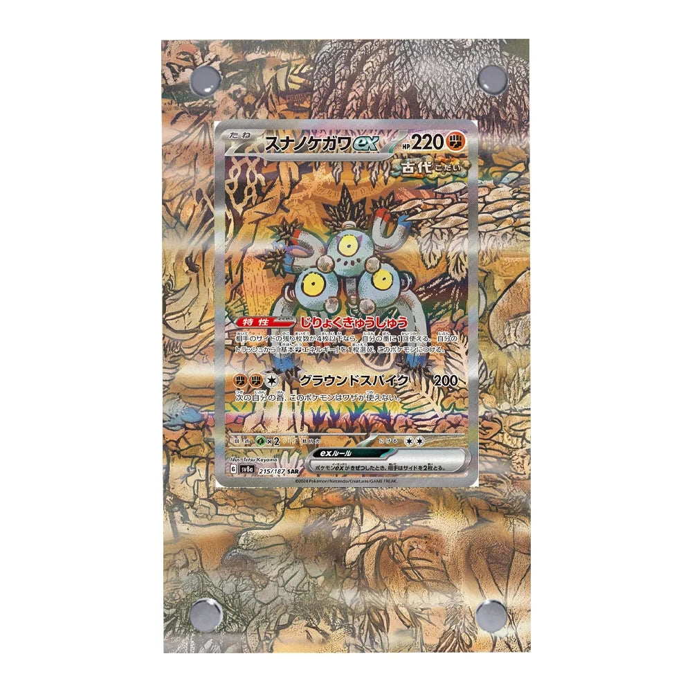 Expositor de metacrilato para cartas Pokémon – Psyduck, Bulbasaur, Mewtwo, Charmander y soporte protector para cartas de personajes